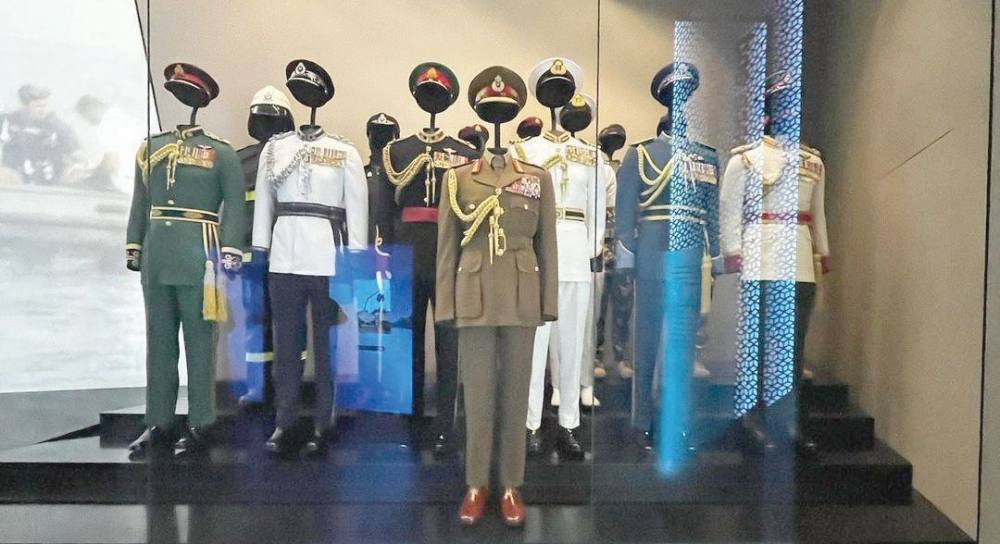 صورة للمتحف