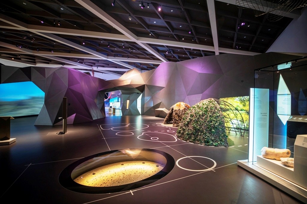 صورة للمتحف