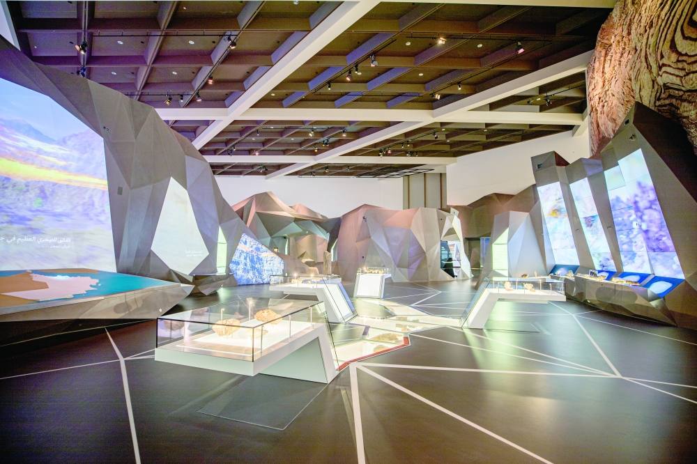 صورة للمتحف